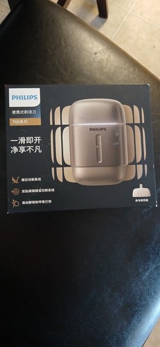 Philips rasoio serie 700 - rasoio,